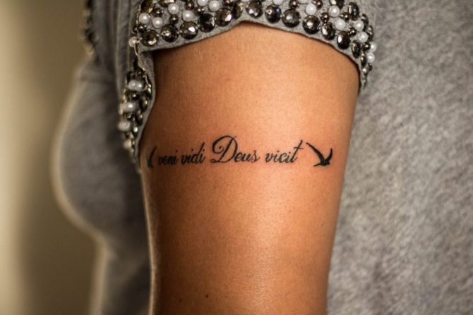 ♪ phrases de tatouage avec traduction ♪
