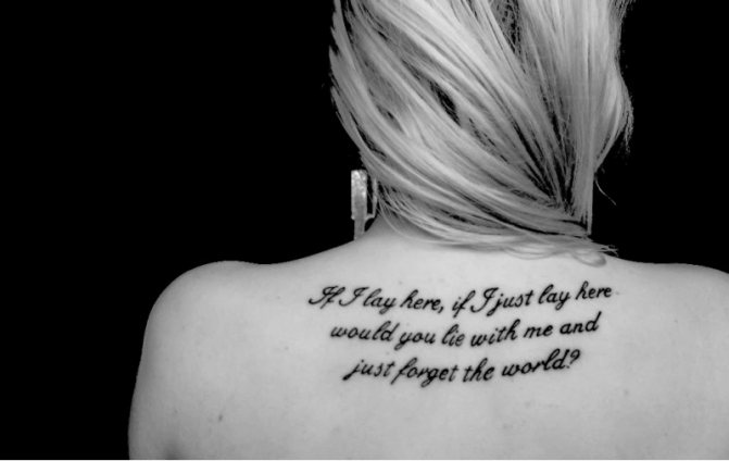 meaningful words and phrases for tattoos