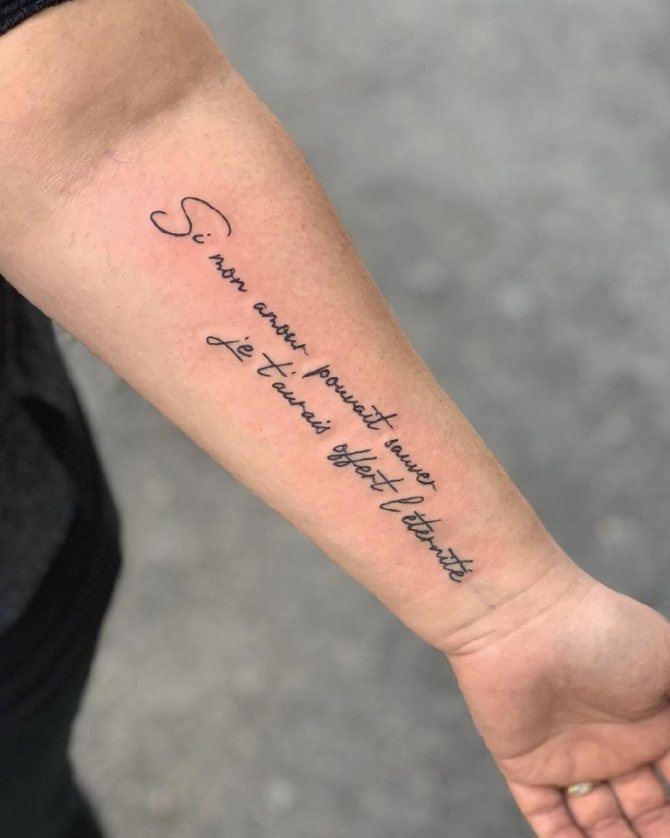 phrases en français