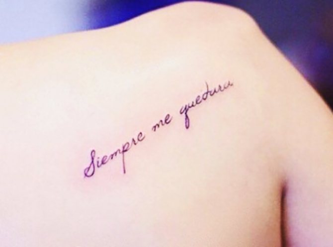 Tätoveeringute jaoks tõlgitud hispaania keele ütlused, mis on mõeldud armastuse, elu, suhete ja ilu kohta.