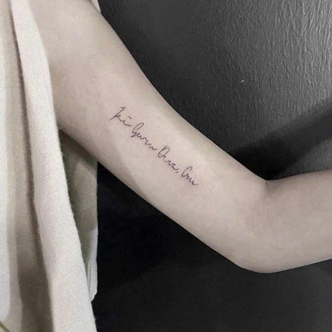 Mots latins pour les tatouages