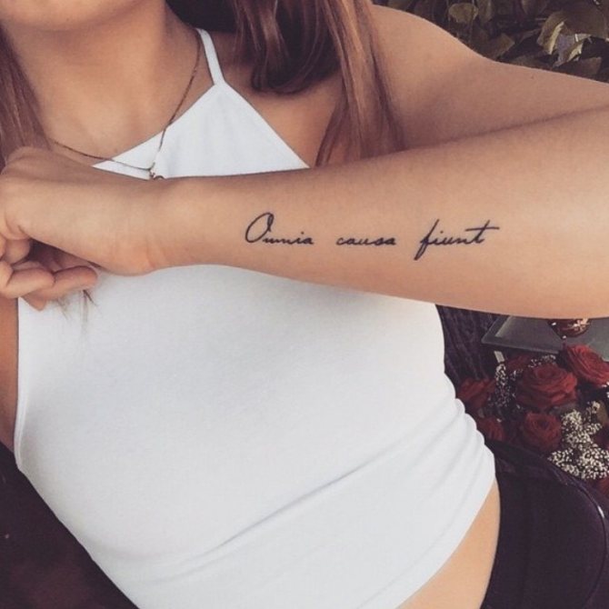 Phrases en latin avec traduction