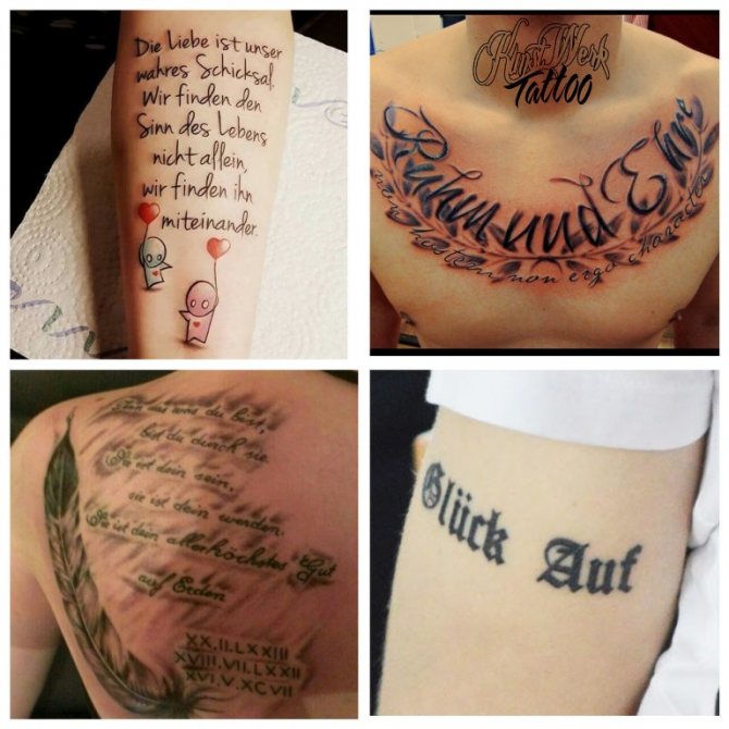 phrases in german for tattoos