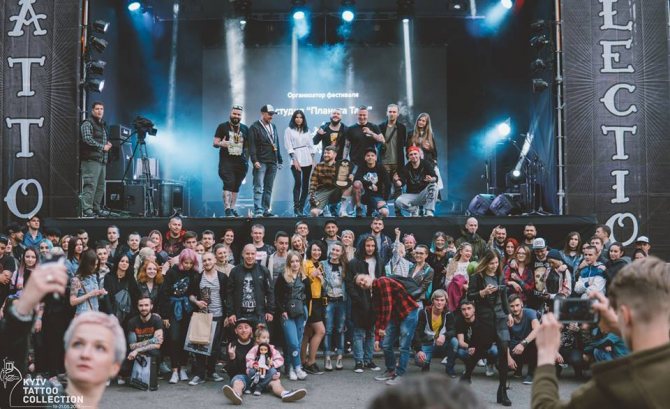 Guide de la collection de tatouages à Kiev