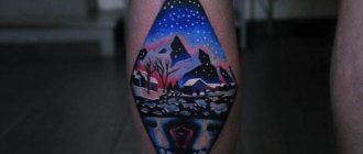 βουνά σε ρόμβο