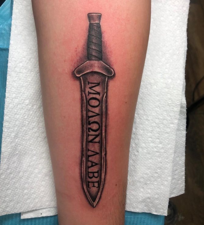 Walnut Dagger with Inscription