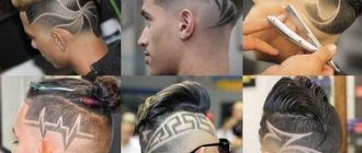 Hair tattoo haircut
