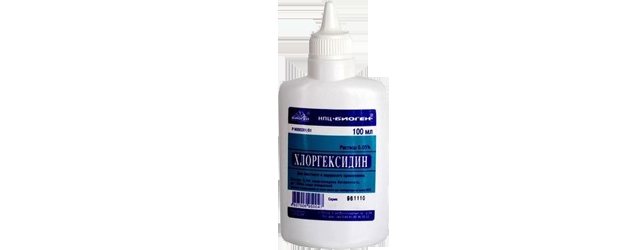Chlorhexidine