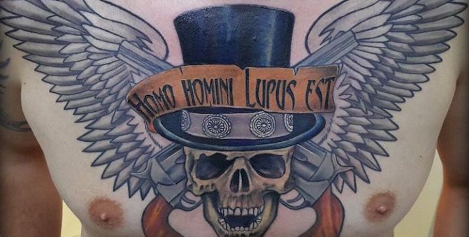 Homo homini lupus est tatuointi Latinaa