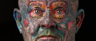 Křesťanský pohled na tetování