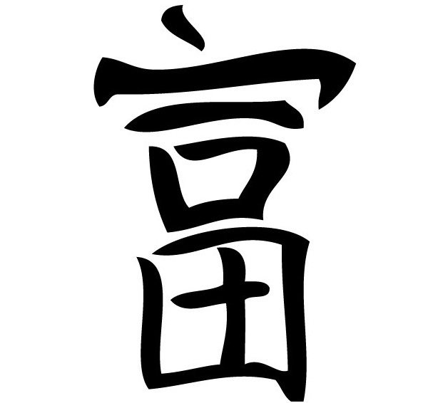 Un personnage qui illustre la richesse, parfait pour le tatouage.