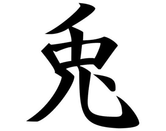 Personnage de tatouage de lapin