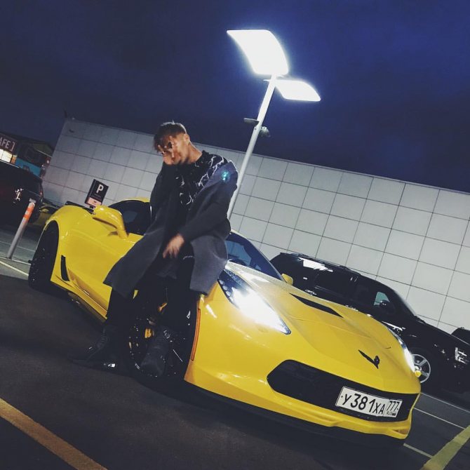 Page Instagram - LJ / Allj Sayonaraboy