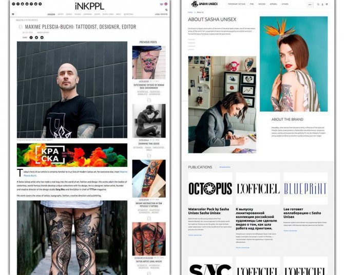 Instagram est la tête ou 5 erreurs de promotion pour les tatoueurs