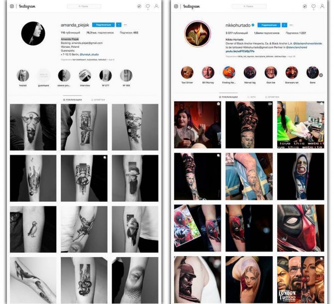 Instagram la tête ou 5 erreurs de promotion des tatoueurs