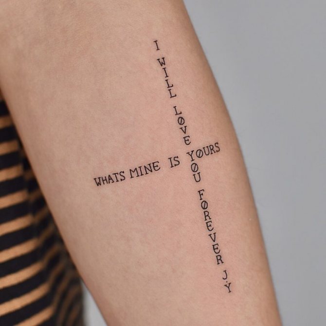 interesting tattoos for men