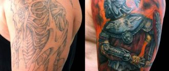 коригирана работа