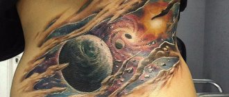 Informations historiques