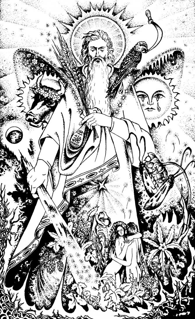 タトゥーのためのヤリロのイメージ図