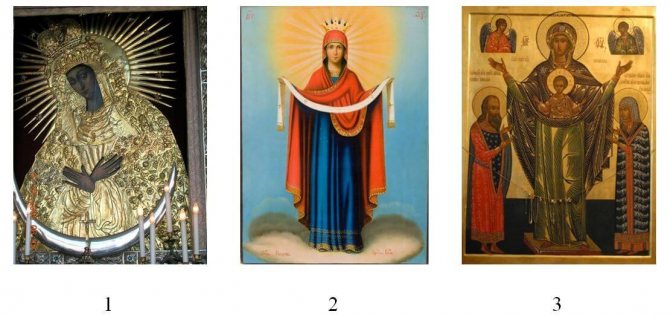 Изобразяване на символа на полумесеца върху иконите на Дева Мария