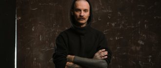 イアン・レヴィン