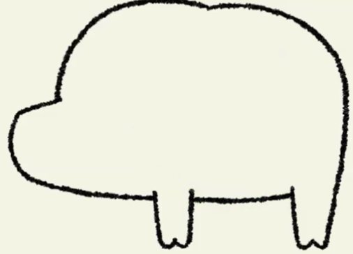 Dessiner un sanglier au crayon pour les enfants