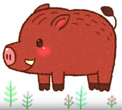 Dessiner un sanglier pour les enfants crayon et peinture