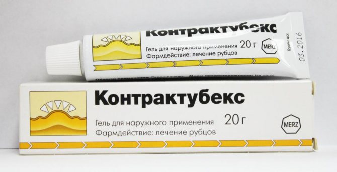 πώς να κάνετε μια τρύπα στα αυτιά σας γρήγορα