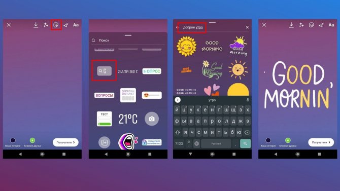 Kuinka lisätä kaunis kuvateksti postcripttiin?