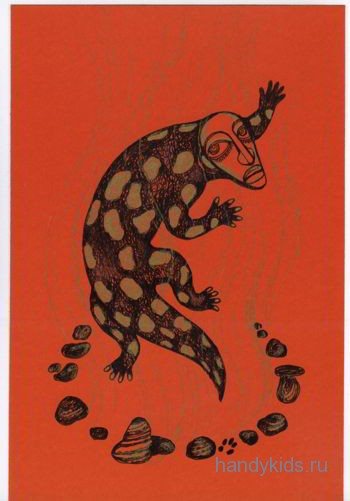 Jak nakreslit salamandra ohnivého.