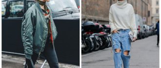 Comment porter des trucs de la vieille école