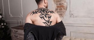 cómo elegir un tatuaje