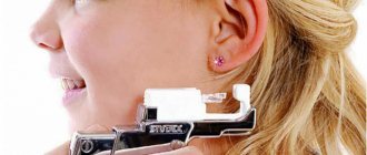 Kuinka lävistää korva oikein pisteitä. Järjestelmä, valokuva