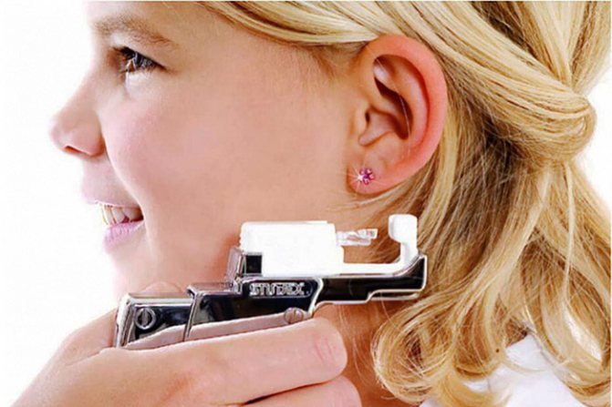 Comment percer l'oreille correctement les points. Schéma, photos