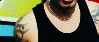 Πώς να φτιάξετε μελάνι τατουάζ