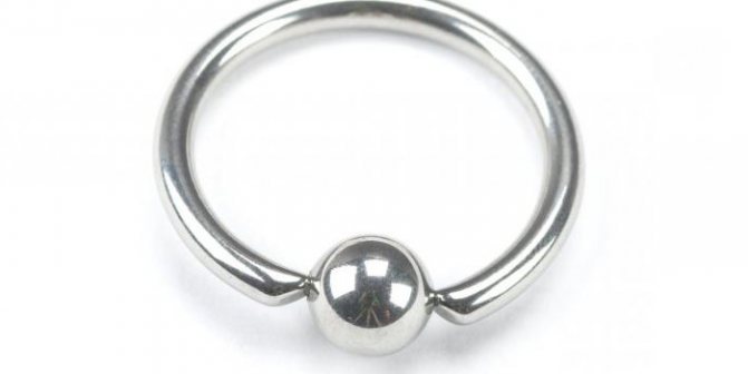 jak propíchnout intimní místa