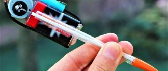 Comment fabriquer une machine à tatouer