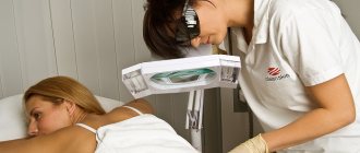 How to get rid of a tattoo