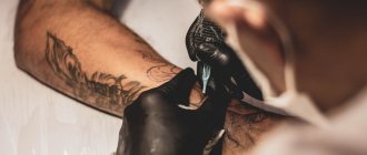 Cómo cuidar un tatuaje en los primeros días: 8 reglas principales