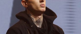 Quel est le nom de Scrooge ?