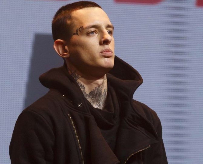 Quel est le nom du Scrooge ?