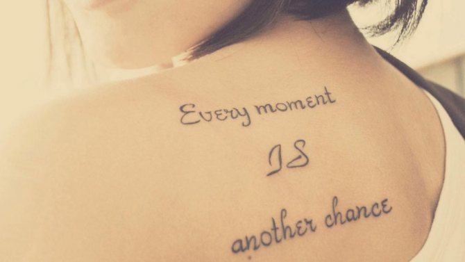 Quels sont les tatouages qui ne sont pas appropriés ?