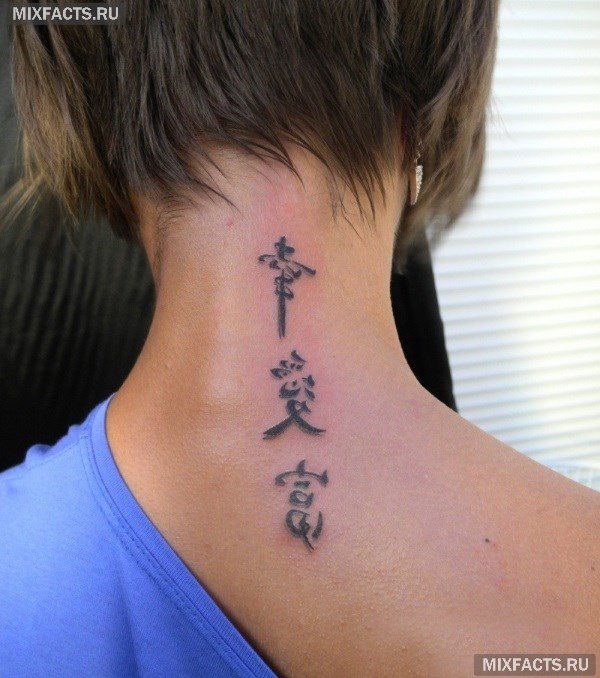 Quels sont les tatouages à ne pas faire ?