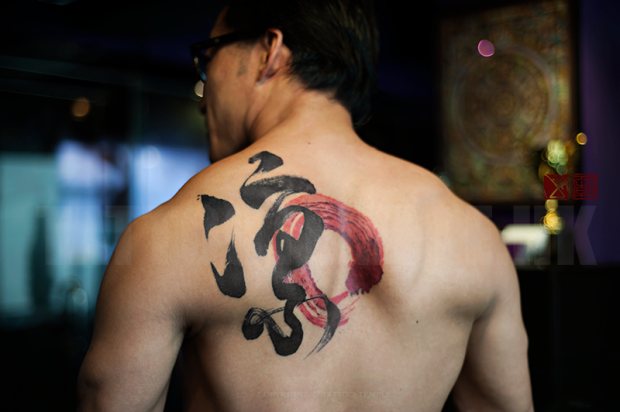 kalligrafia tatuointi