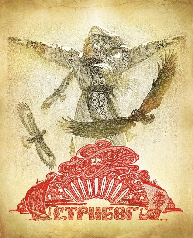 入れ墨の写真：強い神