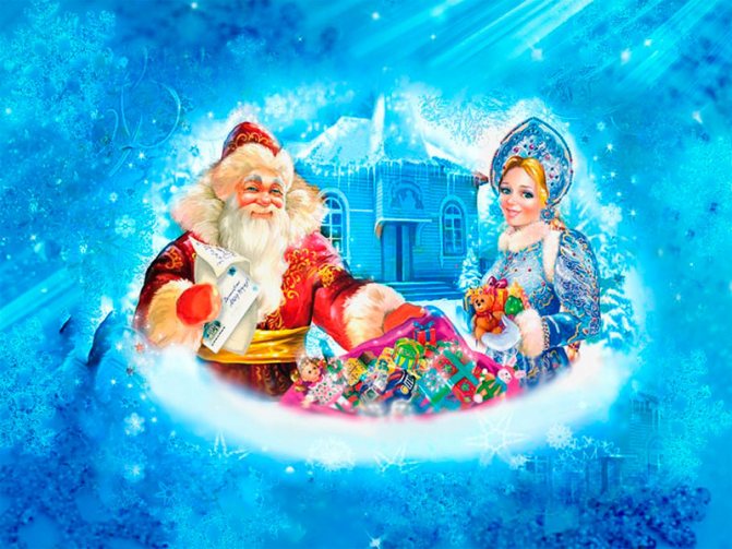 Billeder med julemanden og snepigen