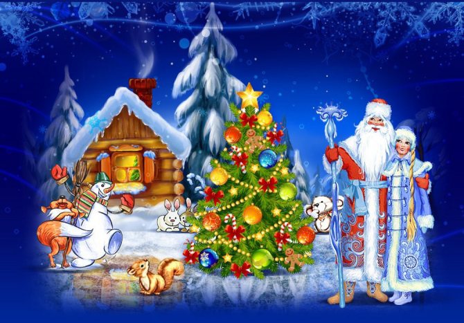 Billeder med julemanden og snepigen