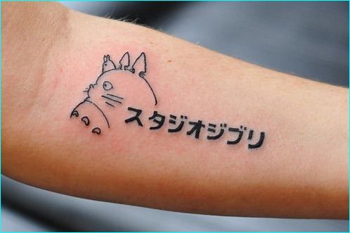 katakana tatuointi