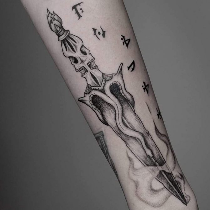 Dagger with Skulls and Runes