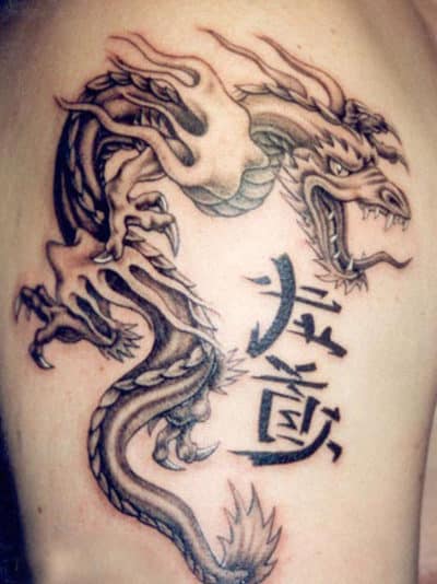 Tatouages chinois